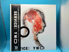 【新品未開封】YMO サーヴィス Standard Vinyl Edition Amazon.co.jp: サーヴィス (Standard Vinyl Edition) (完全生産