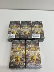 遊戯王　EARLY DAYS COLLECTION 新品未開封　2個 rl020-j1.jpg