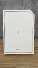 【6個】PILOT 文房具アソート