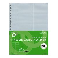 Item thumbnail for item e0d31f44-ccbf-4df7-81a0-52dc7bd60dce