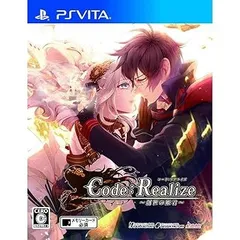 【中古】(未使用･未開封品)Code:Realize ~創世の姫君~ - PS Vita