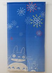 のれん ジブリ 「夏の思い出」 四季 トトロ キャラクター ギフト