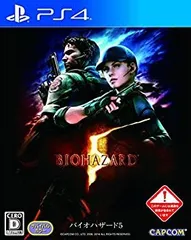 【中古】バイオハザード5 - PS4