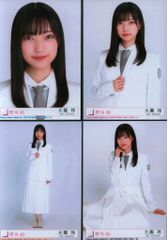 櫻坂46 nobody's fault 大園玲 封入特典生写真 4種コンプ