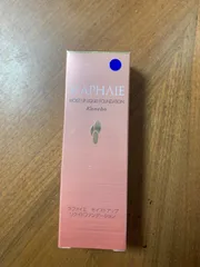 2025年最新】ラファイエファンデーションの人気アイテム - メルカリ