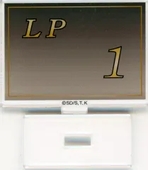 【中古】アクリルスタンド・アクリルパネル LP1 「遊☆戯☆王 遊戯王カードゲーム25周年 攻撃力・LPアクリルスタンドコレクション」 セット購入特典