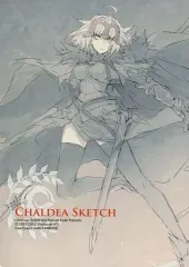 2025年最新】近衛乙嗣の人気アイテム - メルカリ