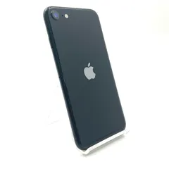 【全額返金保証】【最速発送】Apple iPhone SE（第2世代） 64GB ブラック Softbank 白ロム 動作確認済 93%