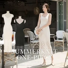 ワンピース レディース ロングワンピース 編み ノースリーブ  キャミワンピース マキシ丈 ゆったり 春 夏 Vネック ナチュラル 可愛い 韓国