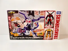 【希少美品】トランスフォーマー ターボチェンジ TC-13 バトルコマンドオプティマスプライム最強指令セット