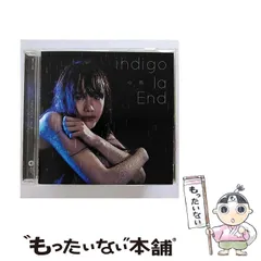 2024年最新】indigo la end cdの人気アイテム - メルカリ