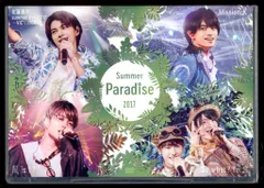 Summer Paradise 2017〈4枚組〉 Summer Paradise 2017〈4枚組〉 - メルカリ