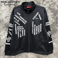 2025年最新】TRICOT track jacket supremeの人気アイテム - メルカリ 2025年最新】TRICOT track jacket supremeの人気アイテム - メルカリ