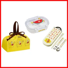 【数量限定】3点セット ランチボックス ロック NG23 タイト ふわっと ふんわり キャラクター こども キッズ ノラネコ軍団 ランチ巾着 (箸/スプーン/フォーク) トリオセット 360ml お弁当箱 小判型 ふわっとフタタイトランチボックス 食洗機対応