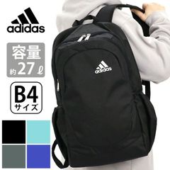 アディダス adidas リュック 通学 メンズ レディース リュックサック バックパック デイパック バッグ 男女兼用 スタンダード 通勤 通勤用 通学用 男子 女子 スポーツ 学生 部活 A4 B4 ブラック 中学生 高校生 大学生 シンプル ロゴ 無地