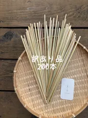2025年最新】ヒンメリ ライ麦の人気アイテム - メルカリ