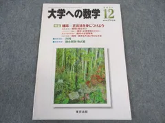 2025年最新】米村明芳の人気アイテム - メルカリ