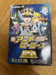 TS-00275 青柳冬弥 缶バッジ vol.10 4点セット - メルカリ