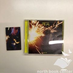 ◇[N]CD ENHYPEN DIMENSION:섬광 트레카 첨부