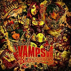 Amazon.co.jp: BLOODSUCKERS(初回限定盤B)(SHM-CD+GOODS