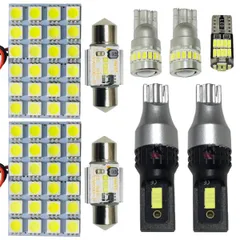 ルームランプ NBOX+ カスタム JF1 JF2 前期 ホンダ 基盤 ウエッジ球 バックランプ ナンバー灯 車幅灯 純正球交換用LEDライト 9個セット パーツ 車検対応