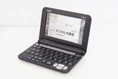 2024年最新】xd y9850の人気アイテム - メルカリ