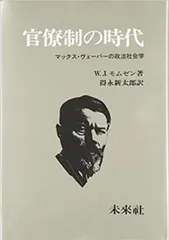 2024年最新】モムゼンの人気アイテム - メルカリ