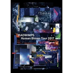 2025年最新】radwimps dvd liveの人気アイテム - メルカリ