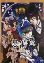 [중고] 흑집사 Book of Circus (5권 세트) [렌탈 떨어짐] [DVD]