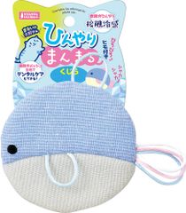 マルカン　ひんやりまんまるくじら　猫用おもちゃ