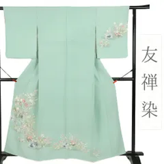 訪問着【6106】友禅の魅力菅原清志新品未仕立正絹手描京友禅