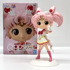 中古 BANPRESTO | バンプレスト フィギュア 劇場版美少女戦士セーラームーンEternal スーパーセーラー ちびムーン B Qposket 2020年製 82394 【723】
