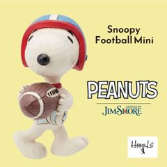 スヌーピー フットボール ミニ ジムショア アンティーク フィギュア Snoopy Football Mini ピーナッツ JIM SHORE 正規輸入品 かわいい おしゃれ インテリア 雑貨 人形 プレゼント ギフト 飾り