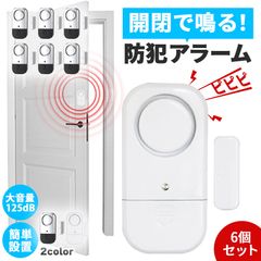 Item thumbnail for item b01866d0-a707-45d9-b9b1-63eff8e7d8f9