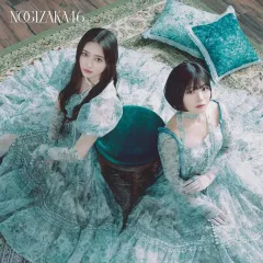 2026年最新】ネーブルオレンジ 乃木坂46の人気アイテム - メルカリ