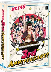 2023年最新】hkt48 blu-rayの人気アイテム - メルカリ