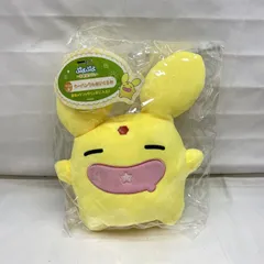 2026年最新】カーバンクル ぬいぐるみの人気アイテム - メルカリ