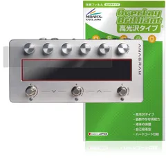 2025年最新】darkglassの人気アイテム - メルカリ