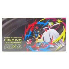 【未開封】ポケモンカードゲーム MEGA プレミアムトレーナーボックス MEGA