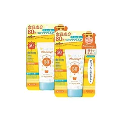 マミー UVアクアミルク 50ｇ×2コセット