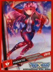 2025年最新】wixoss スリーブ 10枚の人気アイテム - メルカリ