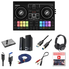 2025年最新】Reloop buddyの人気アイテム - メルカリ