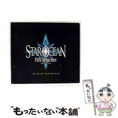 中古】 ロスチャイルド世界金権王朝 一極世界支配の最奥を抉る