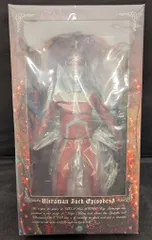 2025年最新】ccp セブン ウルトラの星 発光の人気アイテム