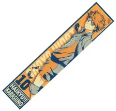 【中古】タオル・手ぬぐい(キャラクター) 日向翔陽 マフラータオル 「一番くじ ハイキュー!!～新・ゴミ捨て場の決戦!～」 H賞