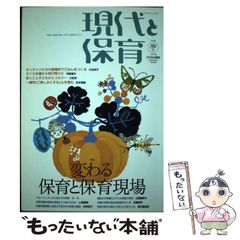 中古】 ホームズ・ツインズ! Victorian mystery (Flex comix