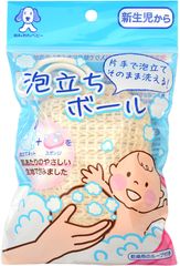 新品　わんわんベビー 日本パフ 泡立ちボール