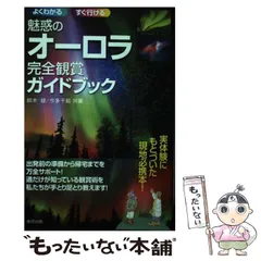 2024年最新】鈴木千絵の人気アイテム - メルカリ