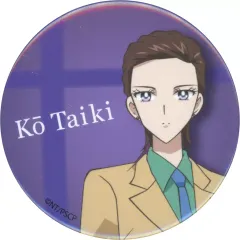 【中古】バッジ・ビンズ 大気光(A/背景十字) 「美少女戦士セーラームーン ストアオリジナル 缶バッジ スリーライツ」