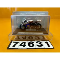 デアゴスティーニ社　チャンピオンバイクコレクション　全60台　バインダー付き Amazon | デアゴスティーニ・ジャパン チャンピオン・バイク
